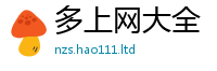 2025年天天免费资料而7777788888管家婆老家凤凰